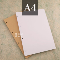 A4 loose leaf replacement inner core 4-hole clip diary notebook cow card paper inner page kraft paper Road Forest paper printing paper