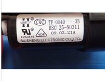 Suitable for West Lake TV high-voltage package BSC25-N0311 warranty for one year