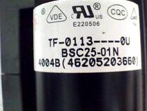 Suitable for Xiahua West Lake TV high voltage package BSC25-01N4004B spot