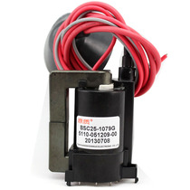 Suitable for Skyworth TV High Voltage Package 5110-051029-00 BSC25-1079G