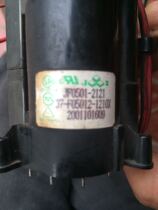 Suitable for new original TCL TV High Voltage package JF0501-2121