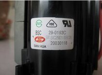 Suitable for new original TCL High Voltage package BSC29-0193C 37-sc2901-93C0x warranty for one year
