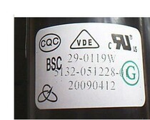 Suitable for original Skyworth TV High Voltage package 5109-051228-01 BSC29-0119W