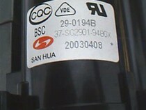 Suitable for new original TCL TV high voltage package BSC29-0194B one year warranty