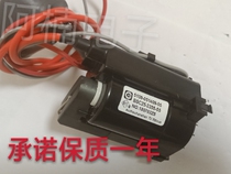 Suitable for new original Skyworth TV High Voltage package BSC25-3355-55 5109-051409-55
