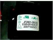 Suitable for the new Skyworth TV high voltage package JF2801-2802D 5100-051429-07