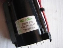 Suitable for Skyworth TV high voltage package JF0501-3522 5100-051405-07 25-5502