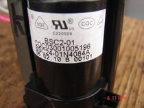 Suitable for Hisense high voltage package BSC24-01N4084A
