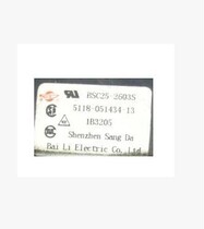 Suitable for new original Skyworth TV high voltage package BSC25-2603S 5118-051434-13