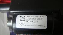 Suitable for new original Skyworth TV High Voltage package BSC24-3353H-13 5100-051101-13