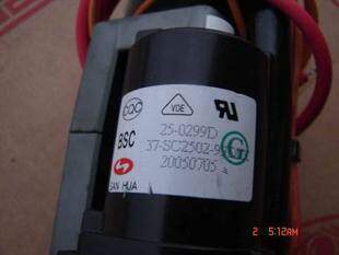 Suitable for TCL TV high pressure pack BSC25-0299D-Taobao