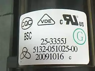 Brand new original Skyworth TV ignition coil BSC25-3355J 5109-051025-00 25-3355P