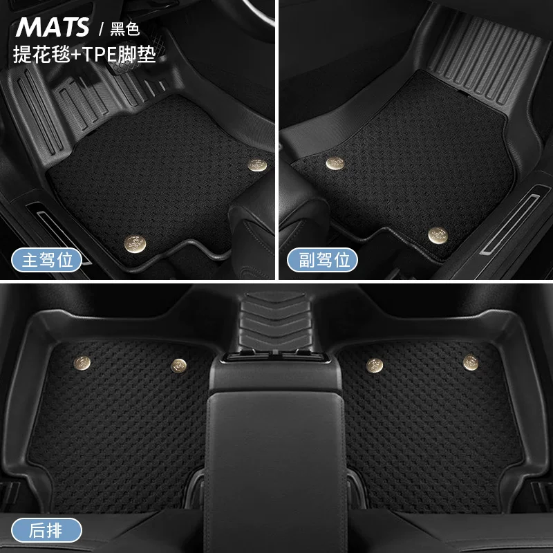 Полные TPE авто коврики для пола для Audi A4L Volkswagen Toyota Ideal L6 Envision Q5