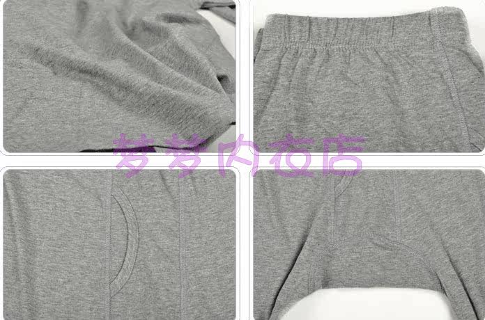 Pantalon collant en coton - Ref 751156 Image 8