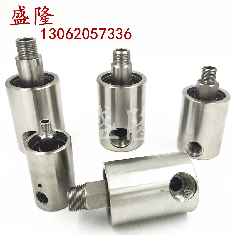High quality high-pressure high-speed 304 stainless steel rotary joint water hydraulic oil air clutch coil pipe adapter