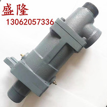 Cement cooling roller press DS-G50-25HS-GF40-20 water and hot water two-way rotary joint left and right