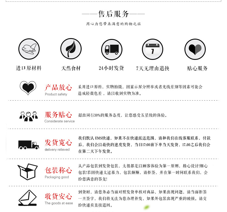 绿豆糕.jpg