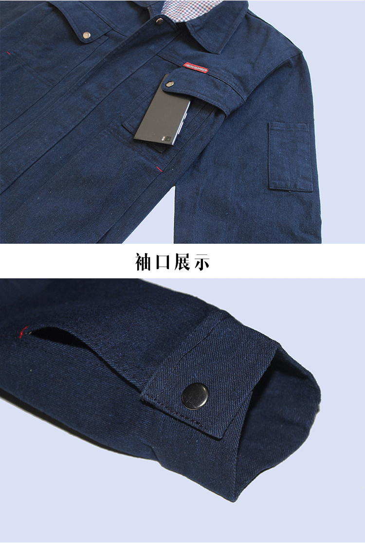 Quần yếm cotton dày phù hợp với nam mùa thu đông đồ pijama
