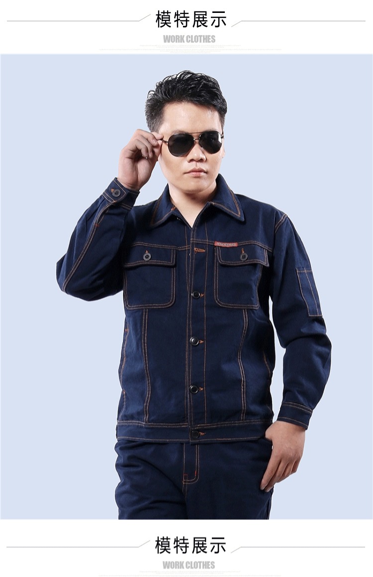 Quần yếm cotton dày phù hợp với nam mặc mùa xuân và mùa thu bảo hộ lao động bảo hiểm lao động quần áo xưởng xưởng dịch vụ nhà máy bộ đồ mặc nhà