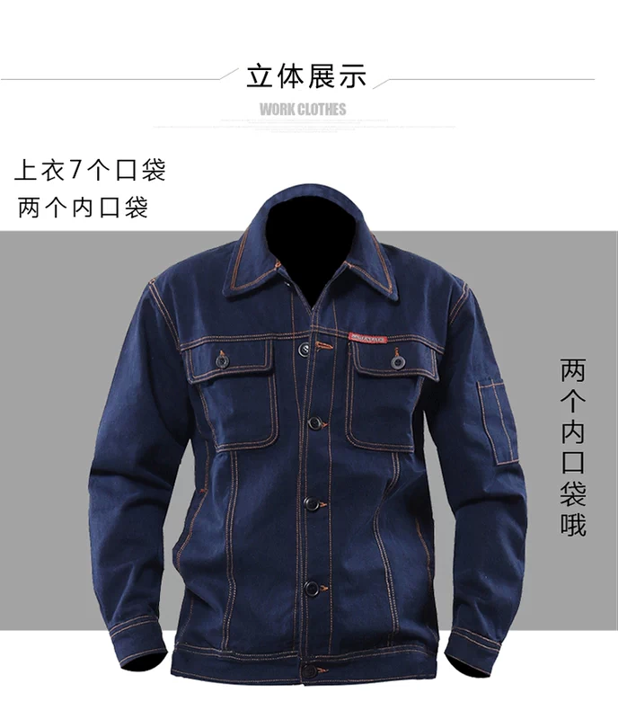 Quần yếm cotton dày phù hợp với nam mặc mùa xuân và mùa thu bảo hộ lao động bảo hiểm lao động quần áo xưởng xưởng dịch vụ nhà máy
