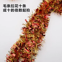 Маленькая пушка Big Red Lixed Gold