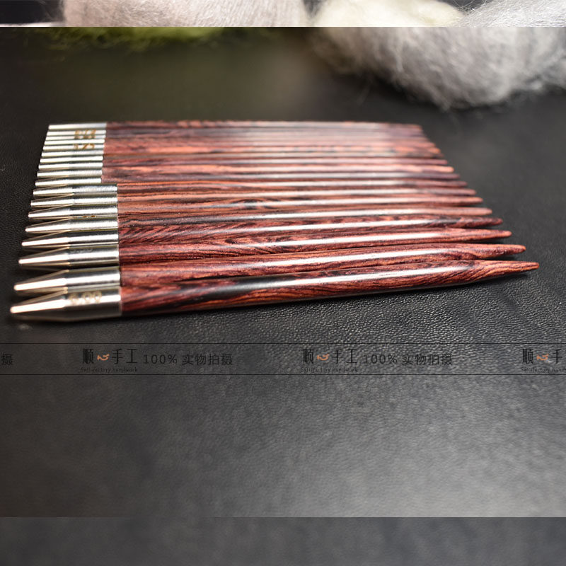 Saizhou yellow sandalwood pear finished needle detachable ring needle circulating needle sweater needle detachable ring needle