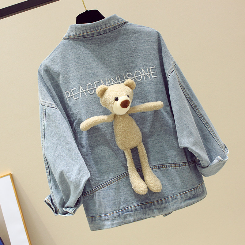 South Korea 2021 New Salt Department Fall Little Bear Blue Cowboys Loose Lady Short Coat 100 Hitch Surge