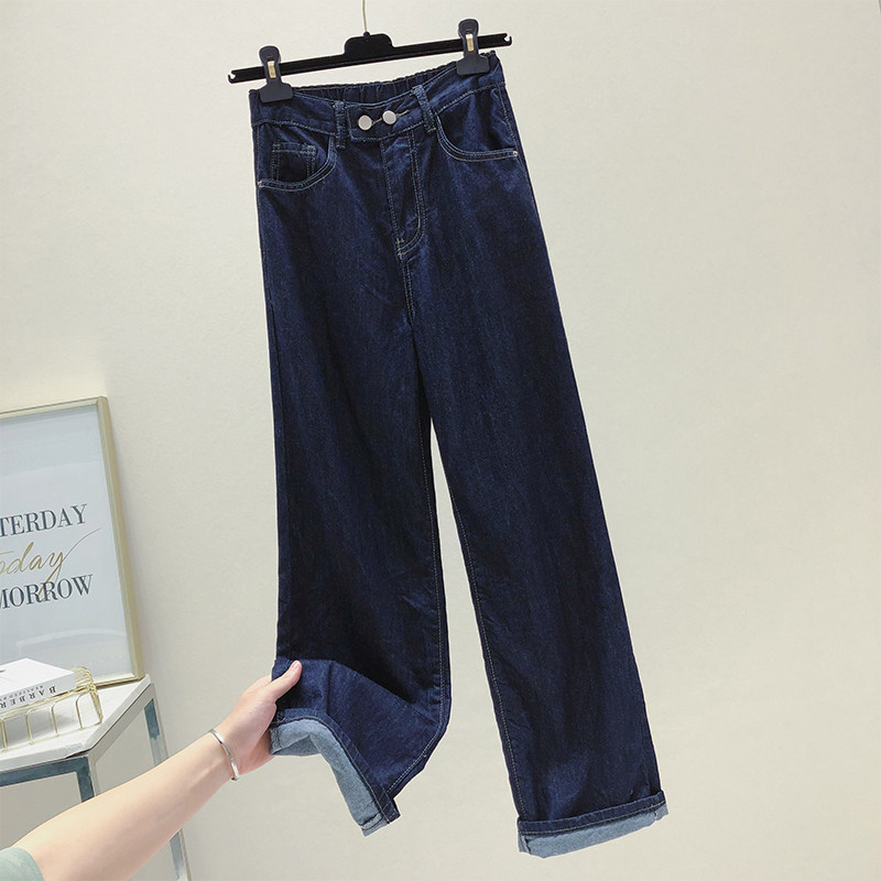 South Korea dark straight jeans New high waist and thin pants loose and fathery pants
