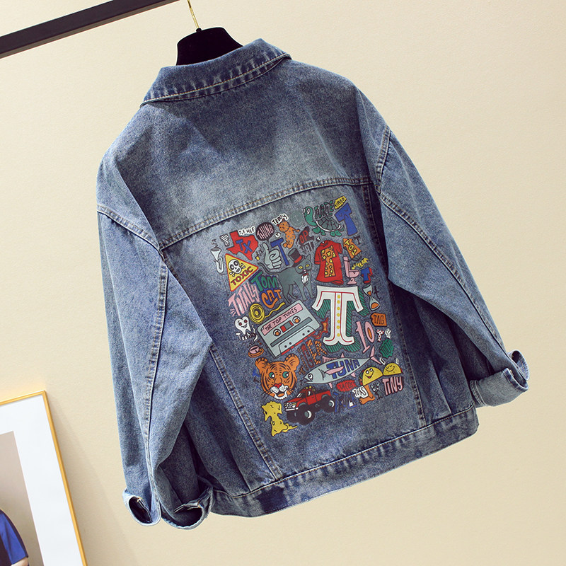 South Korea Nets Red Port Wind Denim Jacket Woman 2022 New Chains Relaxed BF Wind Denim Jacket Kspring Autumi Season