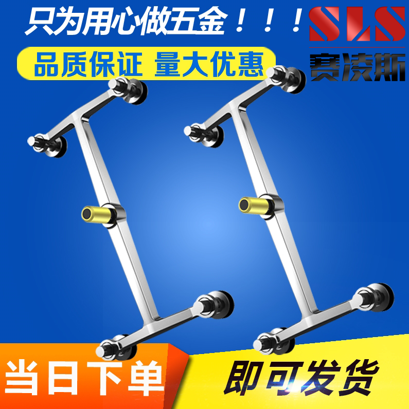 304 stainless steel 3060 2540300 working words refuting claws H Type red Star Micheelong Engineering feeder claws-Taobao