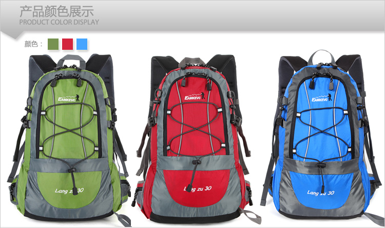 Sacoche pour vélo - Ref 2220676 Image 37