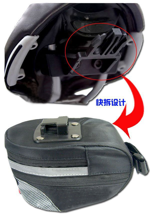 Sacoche pour vélo - Ref 2219395 Image 67