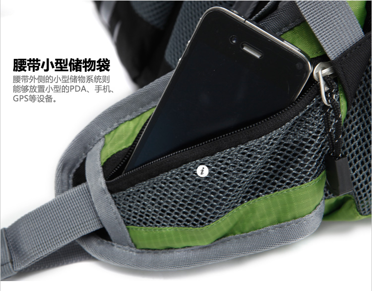 Sacoche pour vélo - Ref 2220676 Image 56