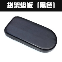 Mountain bike back seat cushion Bicycle shelf cushion Back seat cushion Back seat cushion thickened manned cushion soft