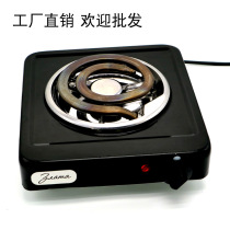 供应万用电炉出口 可调功率家用电热炉取暖hot plate