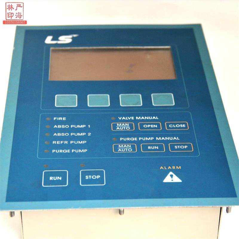 LSCX2102D LG LS lithium bromide central air conditioning special