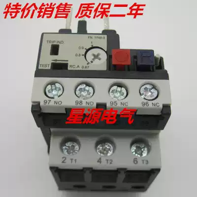 Special Taian thermal overload relay RHN-10K 10M 3 6A 8 5A 12 5A 18A warranty for two years