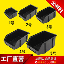 Anti-static black material box back-mounted parts box plastic element box storage box turnover box inclined tool box