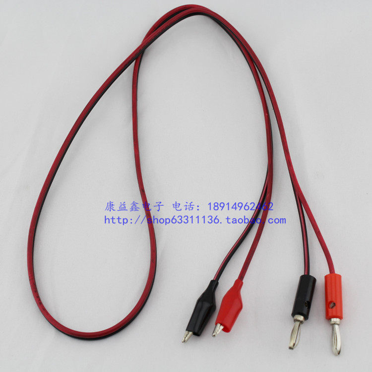 Clip wire for regulated DC power supply, crocodile clip test wire, connecting wire, adjustable power output wire