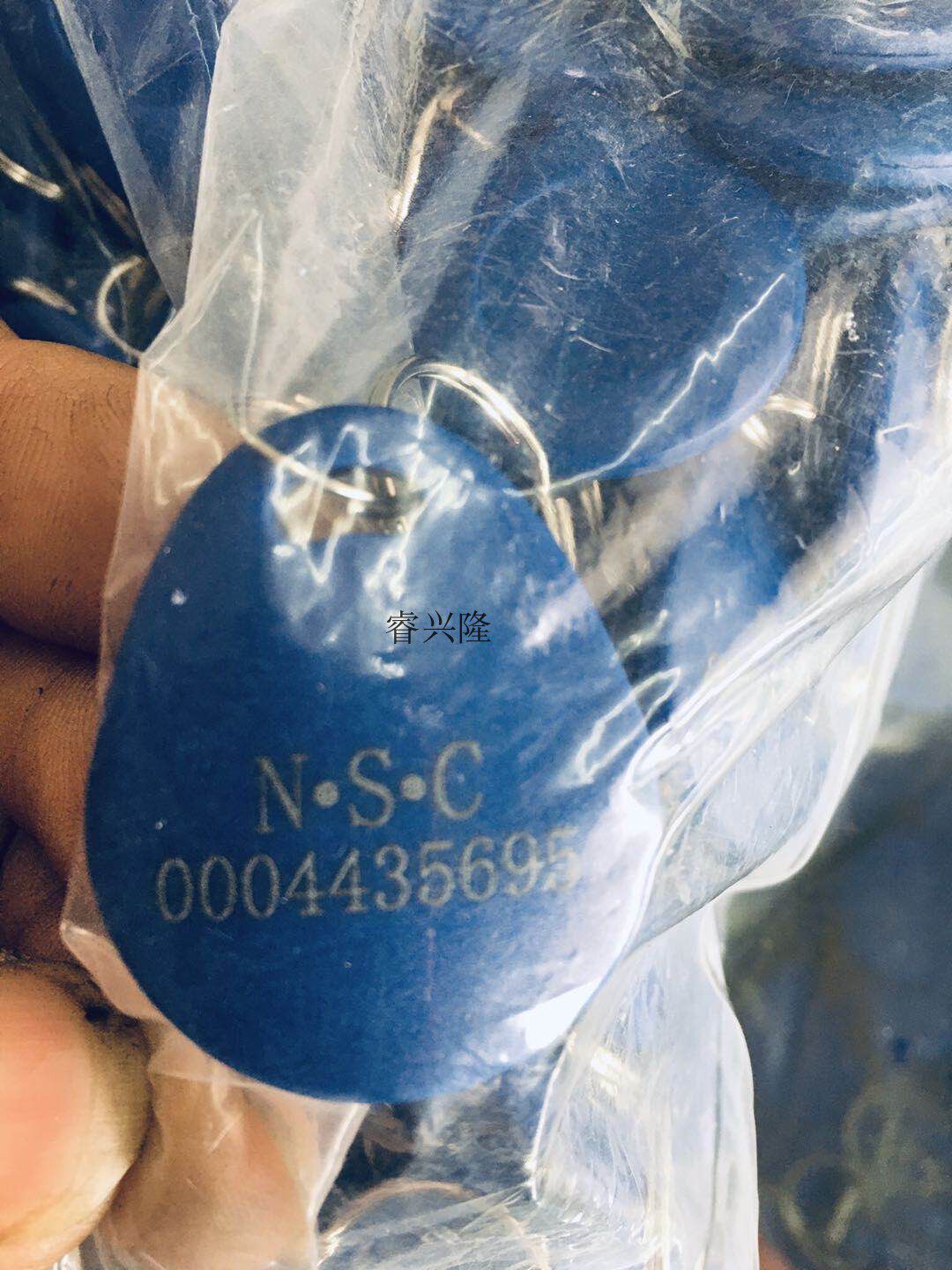 Rodeus swipe lock is not replicable Gate Forbidden Card smartcard Huarui NSC Card encrypted card CPU Card Anti-copy card-Taobao