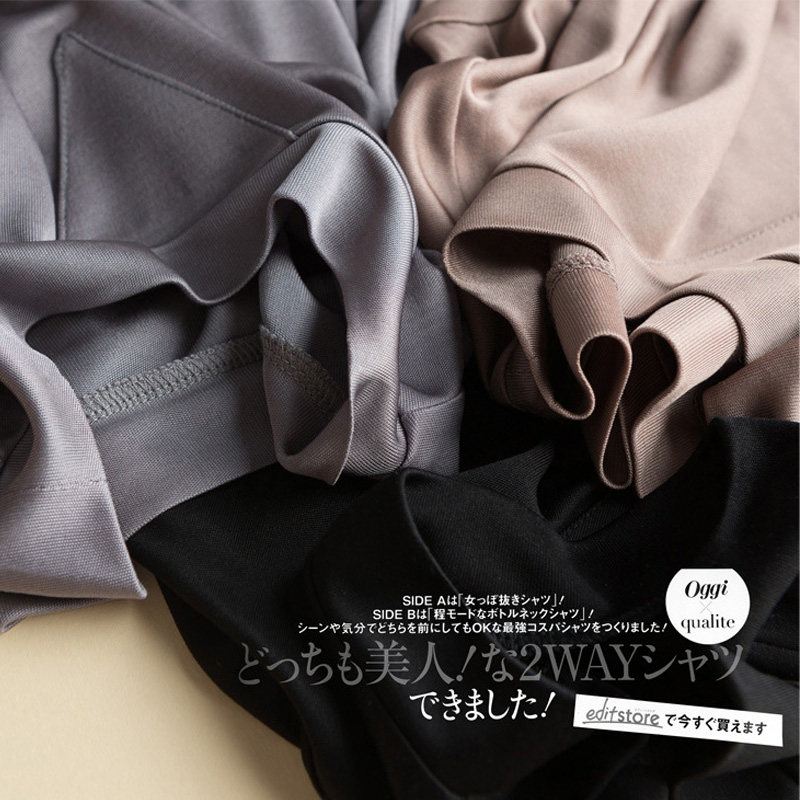 The mouth rice home is beaten by old powder quartets with silk protein T conspicuy and high-slingy base to beat the undershirt