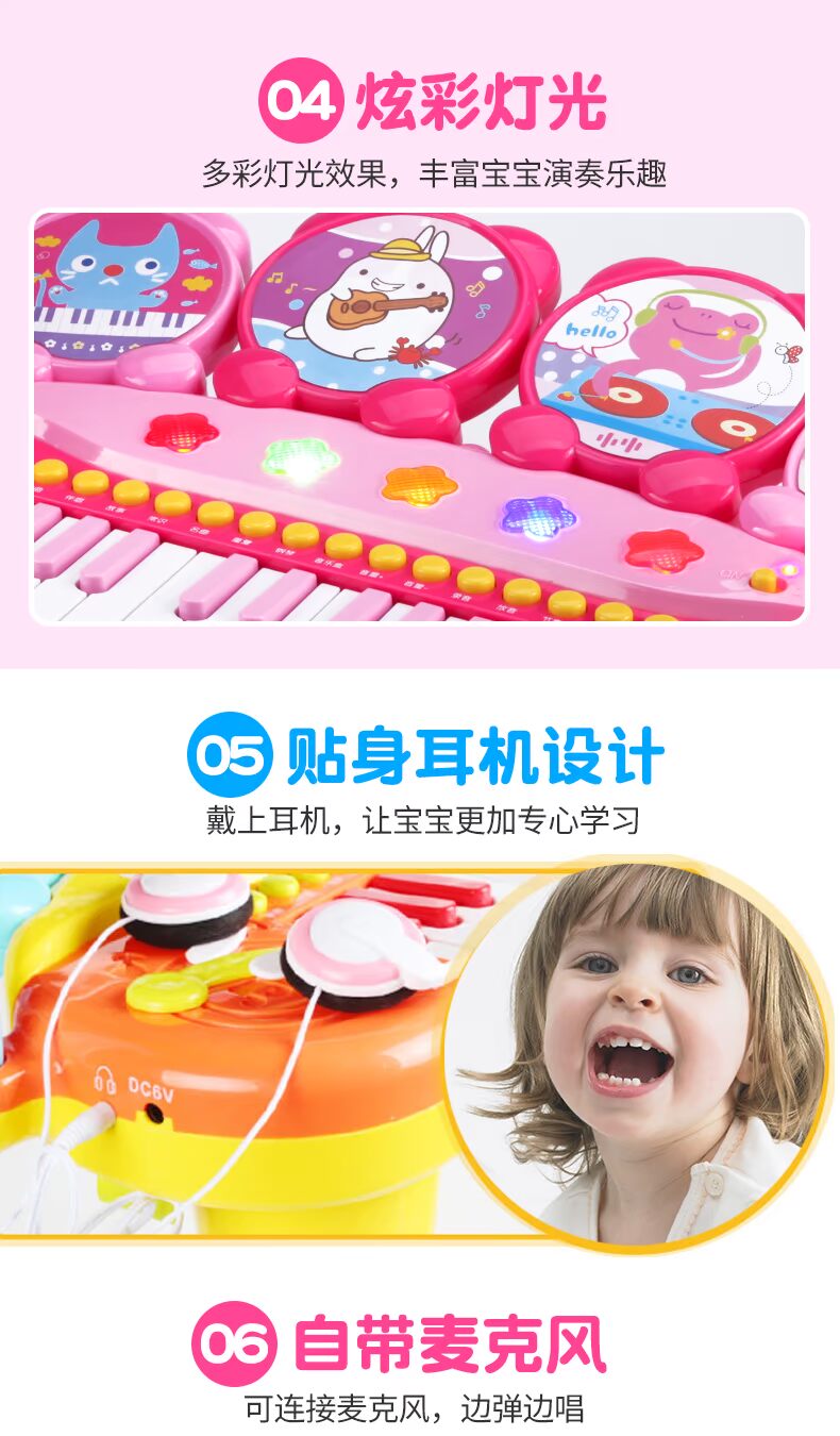 Trống điện tử piano điện tử trống có thể chơi nhạc trống đồ chơi nhạc cụ người mới bắt đầu đánh trống bé trai và bé gái bộ gõ cho bé