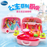 Bộ đồ chơi nhà bếp của Disney Children Bộ đồ nấu ăn nấu cơm Cô gái nhà cắt trái cây mô phỏng đồ dùng nhà bếp đồ chơi xếp hình cho bé