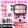 Товары от 点幻玩具专营店
