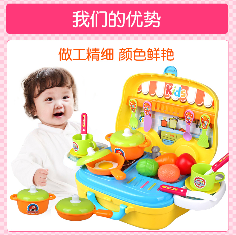 Đồ chơi nhà bếp, nhà, bé trai, bé gái, nấu ăn, nấu ăn, mô phỏng, đồ dùng nhà bếp, bộ, em bé, cắt, trái cây và rau đồ chơi thiếu nhi