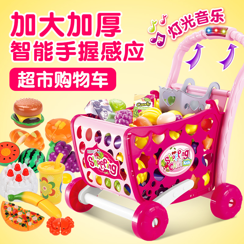 Children's shopping cart toy girl dress up wine supermarket trolley Baby fruit trolley toy simulation large