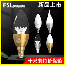 Foshan lighting LED bulb E14 small screw tip bulb pull tail candle bulb Chandelier Wall lamp Energy-saving lamp light source