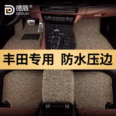 Suitable for Toyota Crown REIZ Asian Dragon CAMRY vios CorollaRAV4 railing car silk ring foot pad