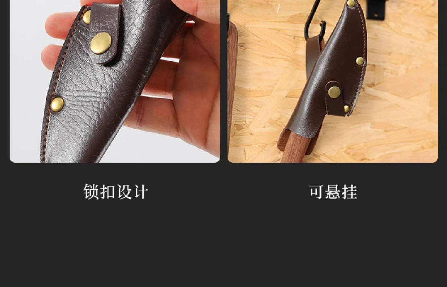 安享好物 安享A级多用刀-张小泉古韵多用刀  