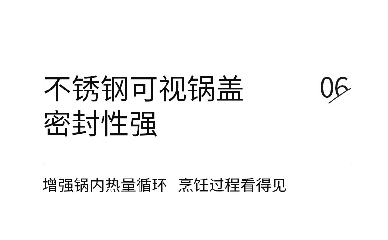 安享好物 安享A级蒸锅-张小泉不锈钢 多用蒸锅  